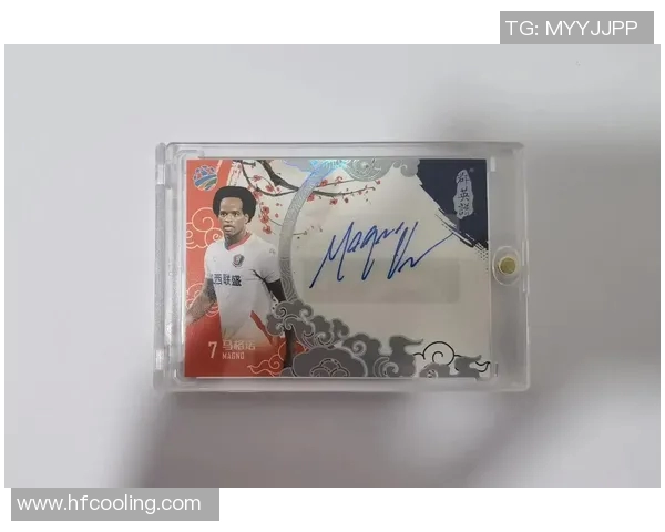 足球明星签字教学视频揭秘如何轻松学会明星签名技巧与风格